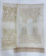 Net Saree with Sequins Embroidery